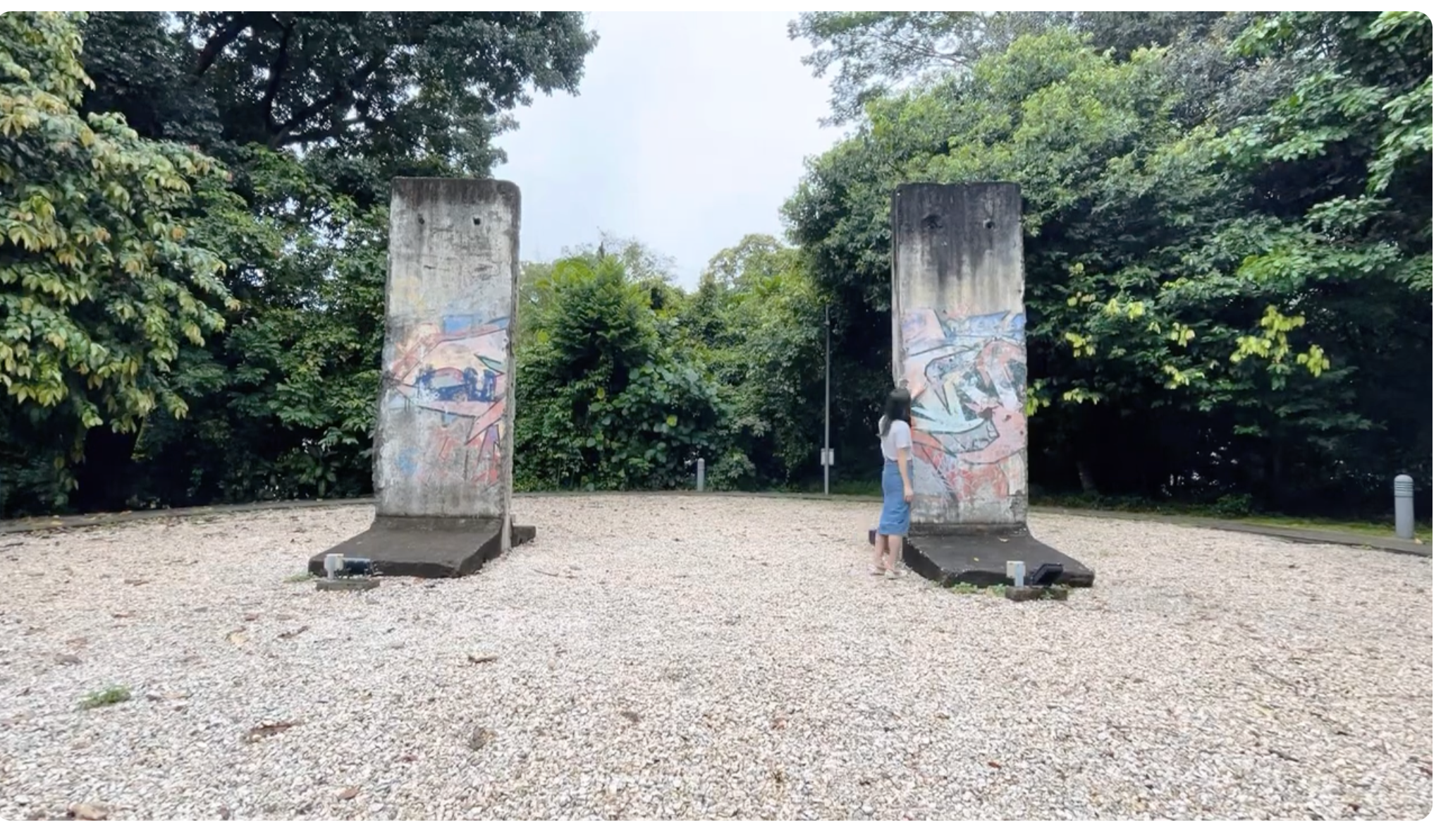 Berlin Wall Fragments at NUS thumbnail